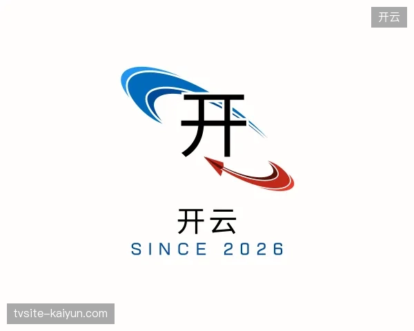 走近开云官方